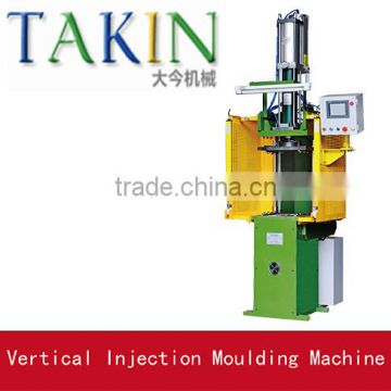 Vertical PVC upper injection moulding machine for slipper