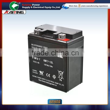 Motorcycle Battery YTX7A-BS Free Maintenance Rechargeable Battery