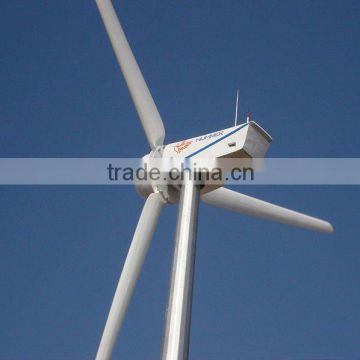 50kW high power wind mill generator