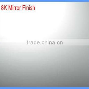 8K mirror finish stainless steel sheet