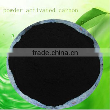 food grade wood based powder activated carbon for sugar decolorization
