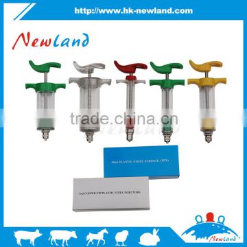 Plastic-Steel Veterinary Syringe PC or TPX 5ml 10ml 20ml 30ml 50ml