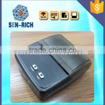 80mm Mini Thermal Barcode Printer