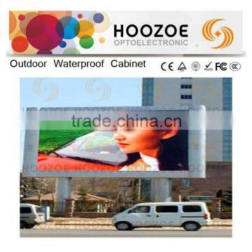 Hoozoe Waterproof Series- P16 SMD LED Advertising Video