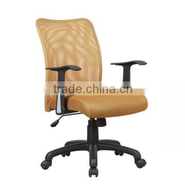 HC-B010 comfortable office cream color mesh chair steel frame
