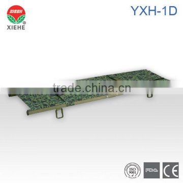 Military Folding Stretcher YXH-1D