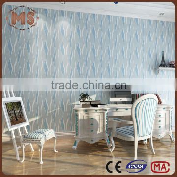QJ 301 vertical stripes Fabric non woven wallpaper several colors
