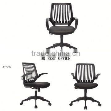 2013 new design office sex chair ZY-C60