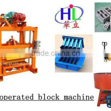 QHL4-40 mini electric brick making machine