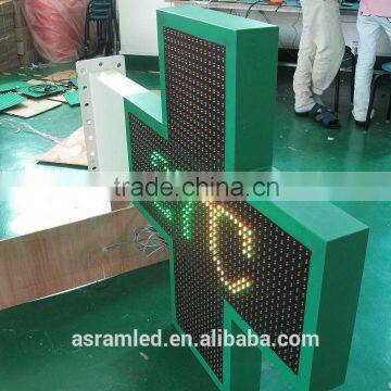 guangdong led pharmacy message sign/led green cross sign