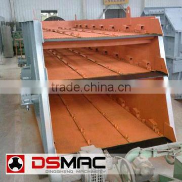 Vibrating Feeder for Cement Plant