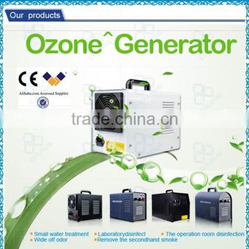the newest style ceramic potable ozone air purifier for home 3 year guarante