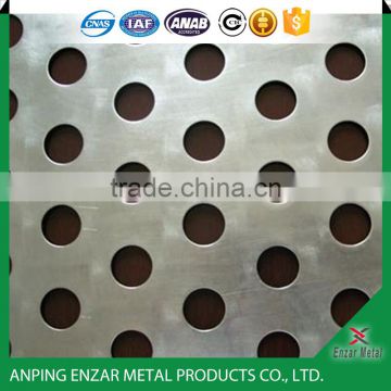 Low Price Low Carbon Steel Perforated Metal Mesh with ISO