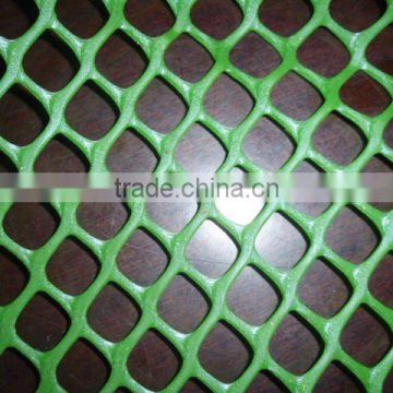 Plastic Flat mesh(manufacturer)