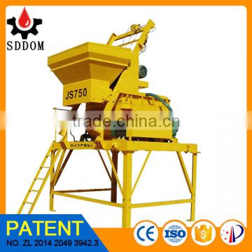 2016 new design china suppler cheap concrete mixer machine with lift for sale