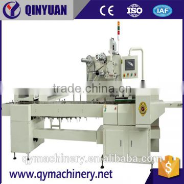 Automatic Packing Machine price, automatic plastic bag packing machine