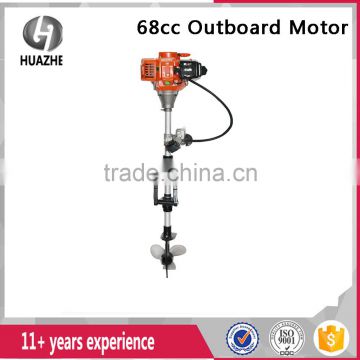 68cc Outboard Motor