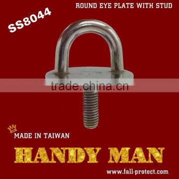 SS8044 Stainless Steel 304 Round Eye Plate With Stud