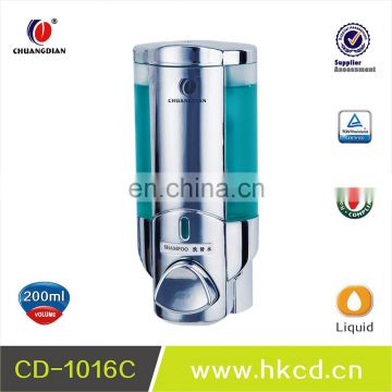 CD-1016 200ml Small Household / Hotel Use Manual Soap Dispenser
