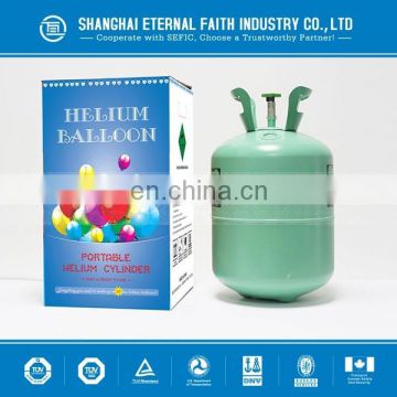50LBS /22.3L High Quality Helium Tank,Helium Gas Tank For Party