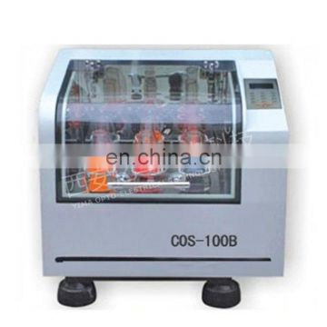 DS-COS-100B temperature shaker