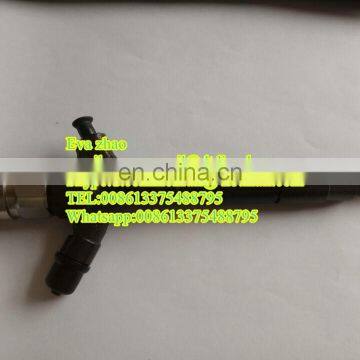 Injector Part No. SMO95000-56002D