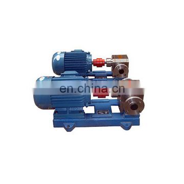 High Pressure Marine Transfer Oil Motor Pump