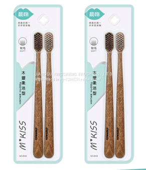 Natural Straw Toothbrush with Carbn Fiber Bristle 2PCS for Adult