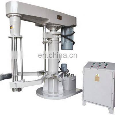 China good quality 45kw homogenizer high shear emulsifier factory