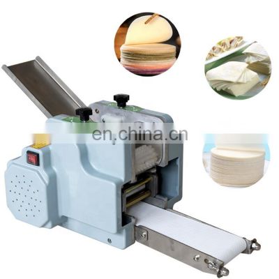 GRANDE Smart Design Small Dumpling Wrapper Skin Making Machine with Automatic and Easy Operation