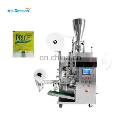 multi-function ce inner and outer tea bag packing machine with herbal tea packaging machines