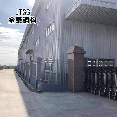 WarehousebuildingsteelstructureCustomizedsteelstructure5mm~20mmThermalinsulation