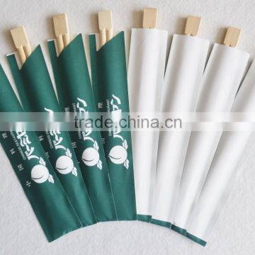 Biodegradable rice husk fiber bamboo Chopstick
