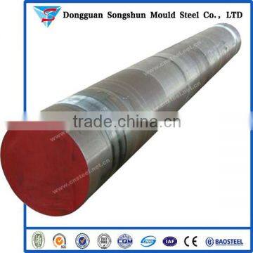 standard steel plate size AISI P20 DIN 1.2311/JIS PDS-3 GB 3Cr2Mo