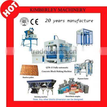 Hot new products for 2015 manual concrete hollow block making machine