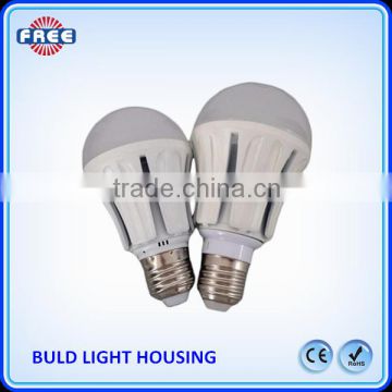 E27/E14/B22 7W 12W led bulb housing parts