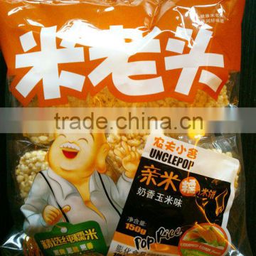 HALAL Japan style150g cream corn flavor mini rice cracker