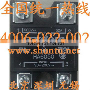 VDE approval SOLID STATE RELAY HA6050 Crydom relay SSR