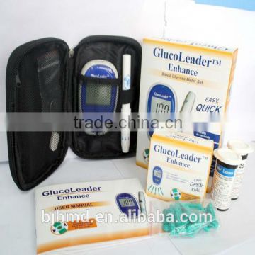 New easy operation blood glucose meter more quickly and accurate