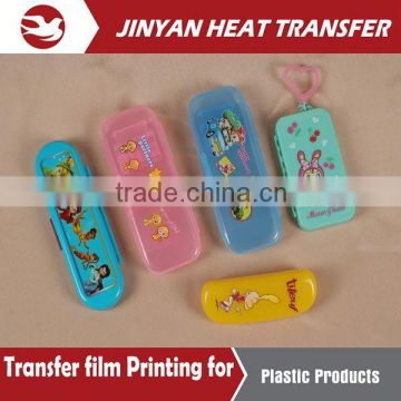 supply heat transfer film for plastic container