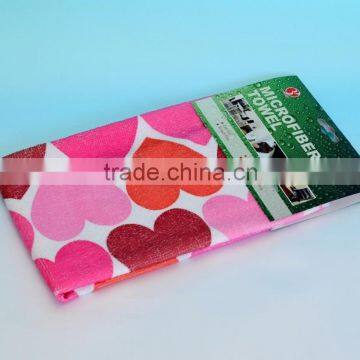 Microfibre Printed Cloth BY-D-29