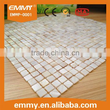 Foshan factory price lake shell mosaic tile pattern wall panel on sale