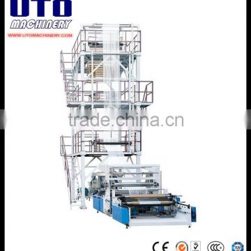 UTO Brand Two colors Two Layers Co-extrusion pe plastic extrusion machine