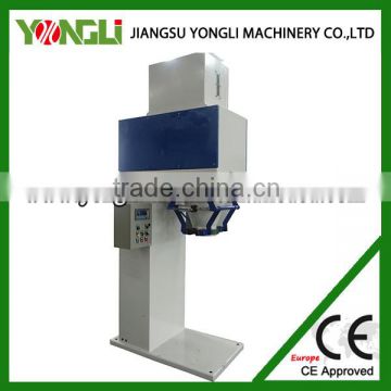 automatic peeling weight function flour packaging machine with good market feedback