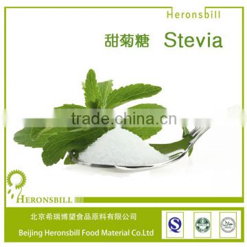 stevia 97% sweeteners