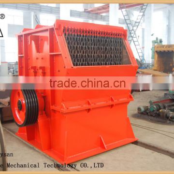 small rock hammer crusher machine with best quality
