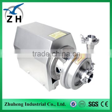 Hot sale food grade Sanitary centrifugal pump with compatitive price