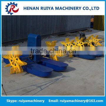 Ruiya fishery used water wheel aerator impeller wheel aerator paddle aerator