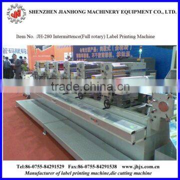 JH-320 Multi colour waterproof label Printing machine factory