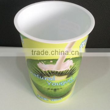 Plastic cup for sandae drinking water/coffee/yogurt/ice cream
